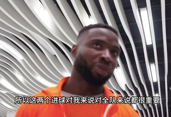 乐鱼体育-奥斯卡：梭鱼湾的氛围作为客队也很享受；感谢球迷远征支持